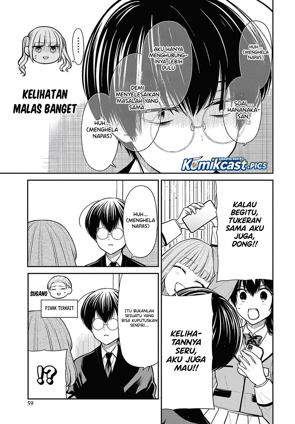 1-nen A-gumi no Monster Chapter 84 Gambar 9