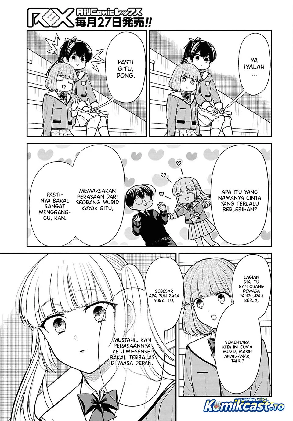 1-nen A-gumi no Monster Chapter 89 Gambar 8