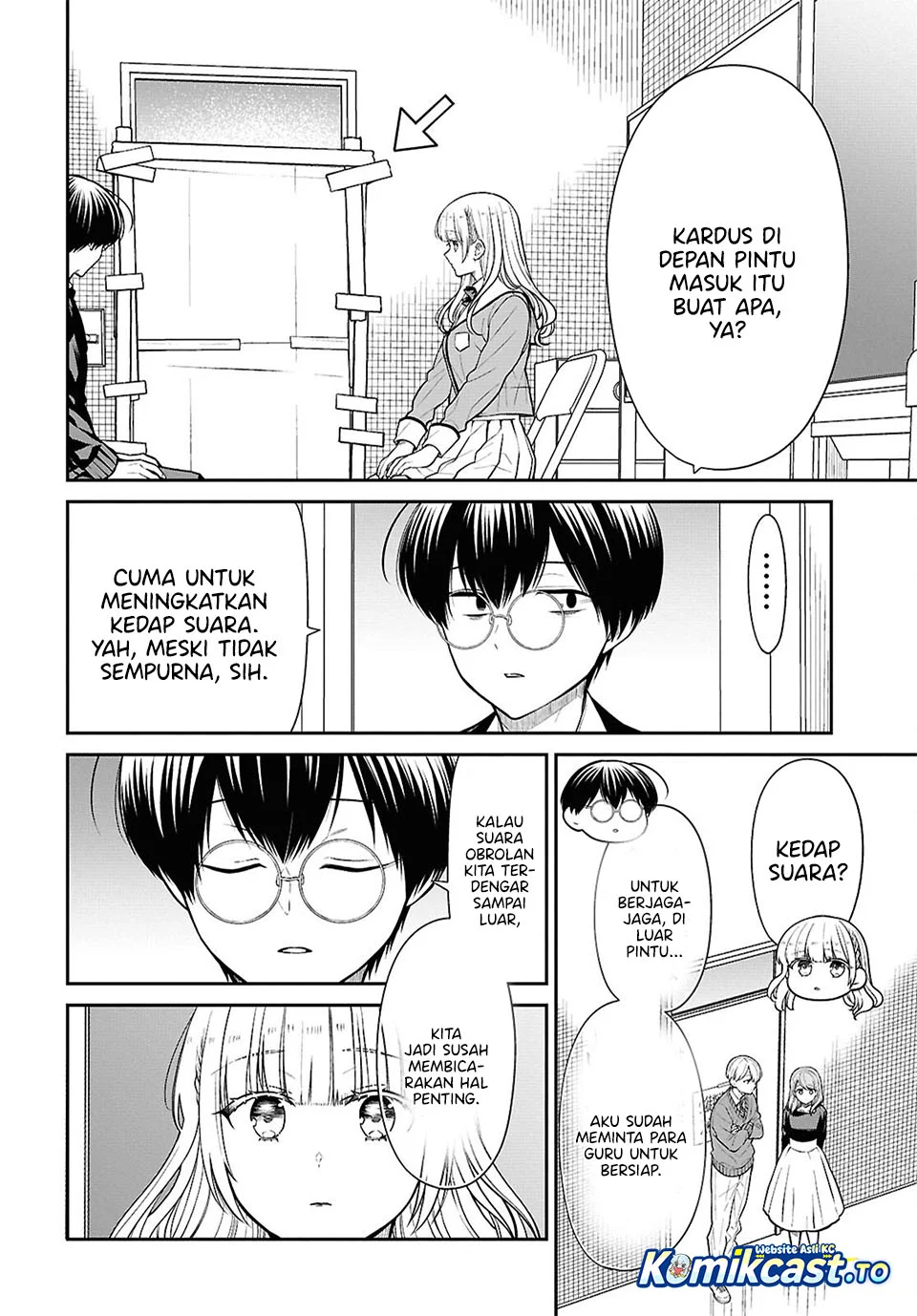 1-nen A-gumi no Monster Chapter 92 Gambar 11
