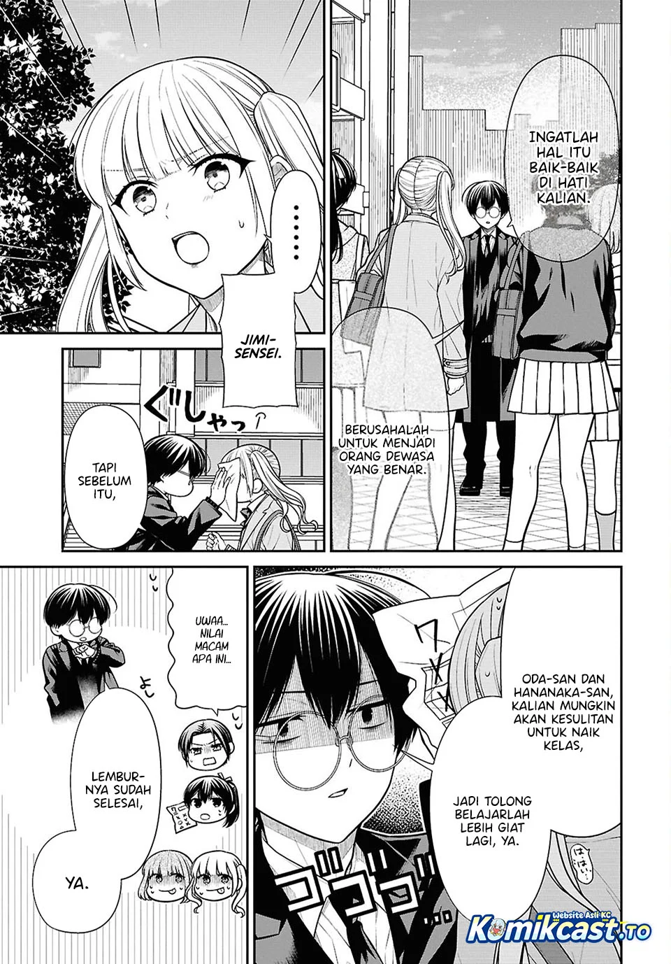 1-nen A-gumi no Monster Chapter 94 Gambar 14