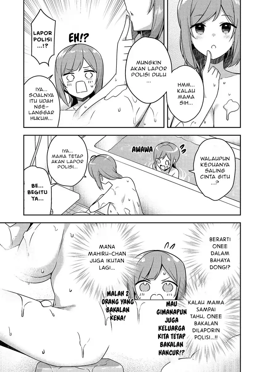 10-Nen Buri ni Saikai shita Kusogaki wa Seijun Bishoujo JK ni Seichou shiteita Chapter 14.1 Gambar 8