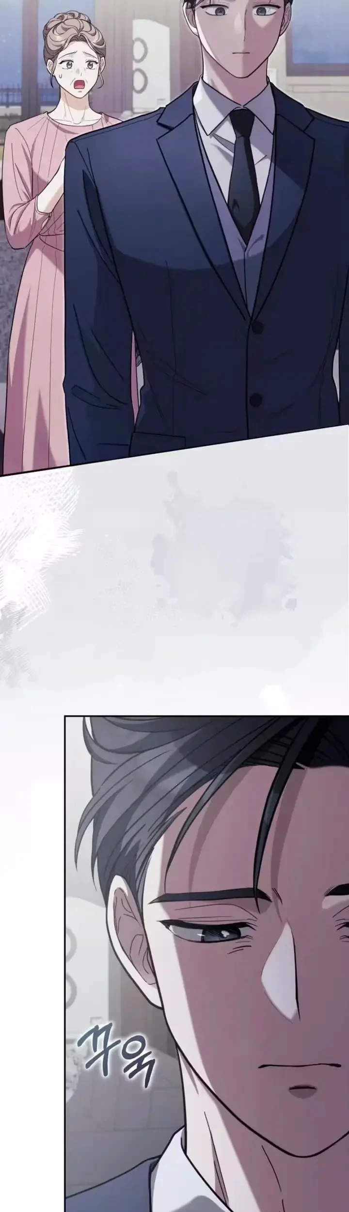 100 Days of Nahong Chapter 5 Gambar 19