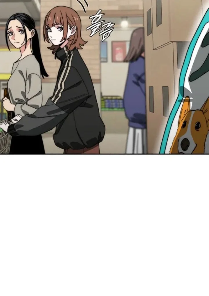18-Year-Old Demon King Chapter 16 Gambar 29