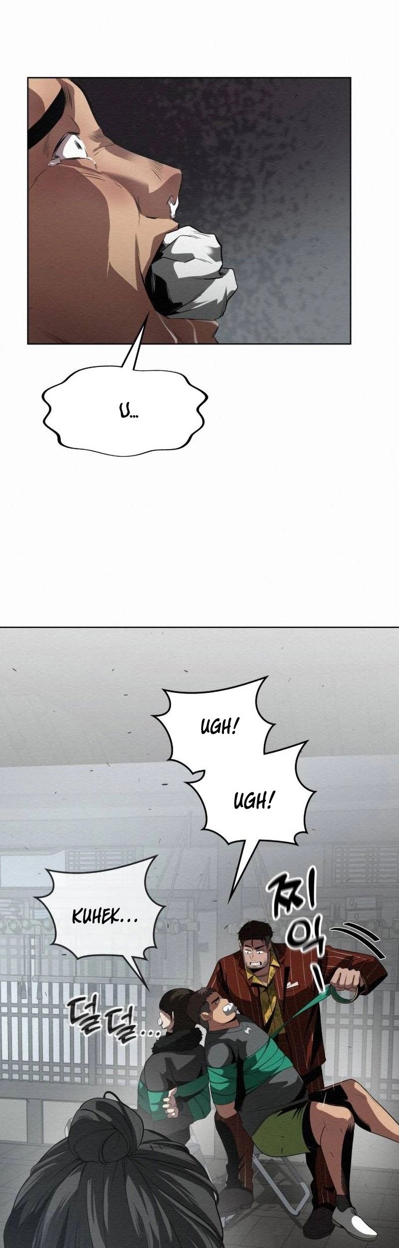 21st Century Retrogression Chapter 7 Gambar 26