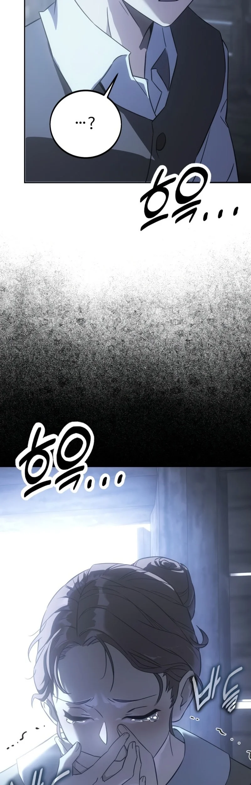 30 Years Have Passed Since The Prologue Chapter 1 Gambar 48
