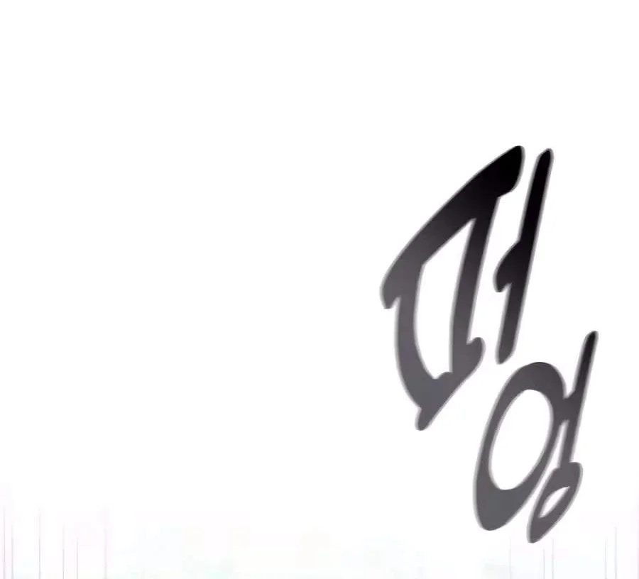30 Years Have Passed Since The Prologue Chapter 20 Gambar 49