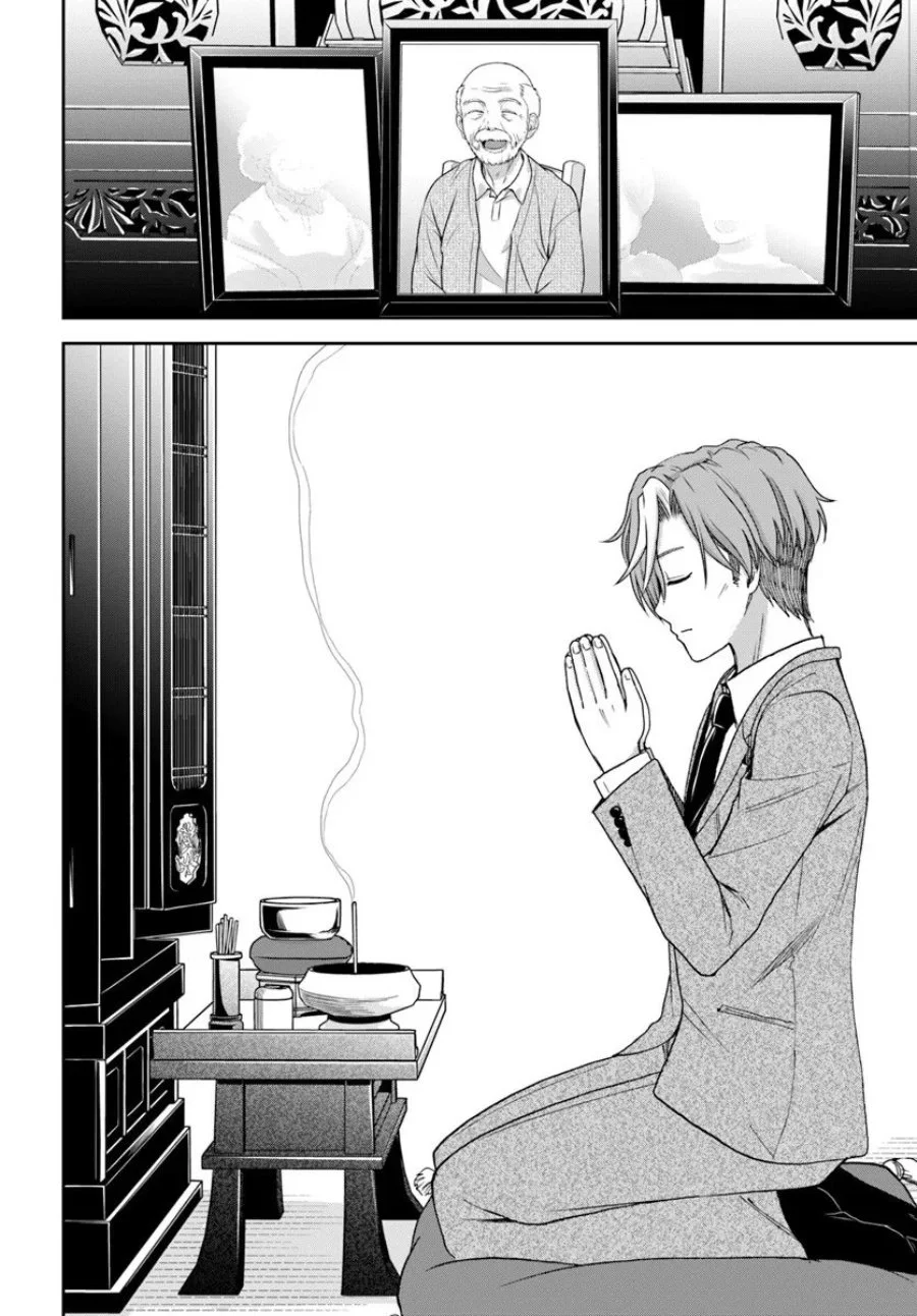 35-sai dokushin Yamada, isekai mura ni risou no sekando hausu o tsukuritai 〜 isekai to genjitsu no ii tokodori raifu 〜 Chapter 6 Gambar 10