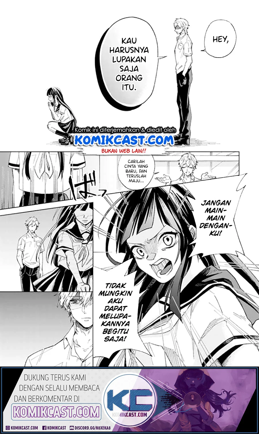 49 Kaime no Kokuhaku Chapter 1 Oneshot – halaman 11