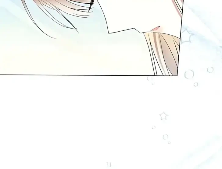 50 Ways to Dump the Psychopathic Mastermind Chapter 6 Gambar 26