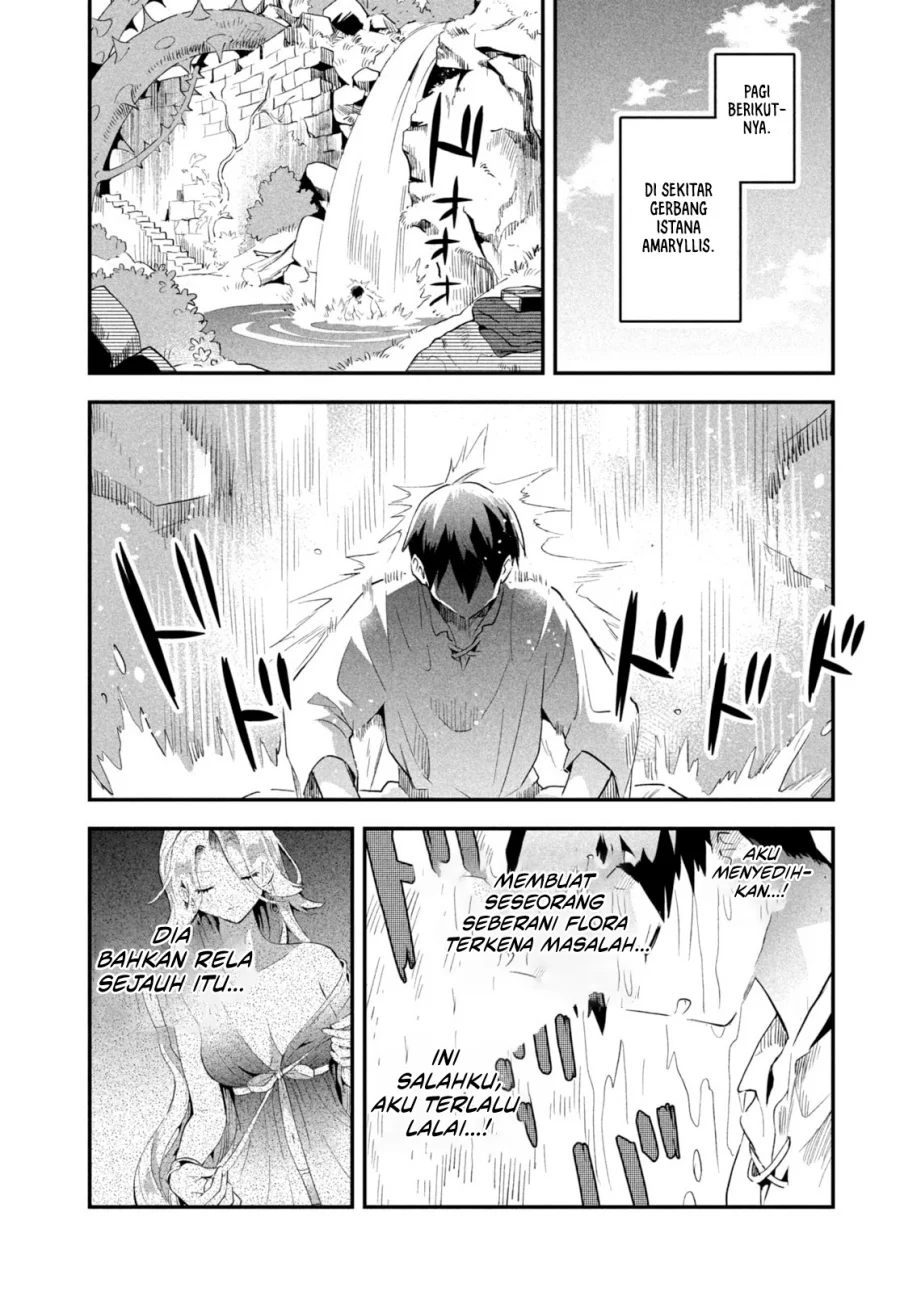7-Nin no Nemuri Hime Chapter 32 Gambar 8