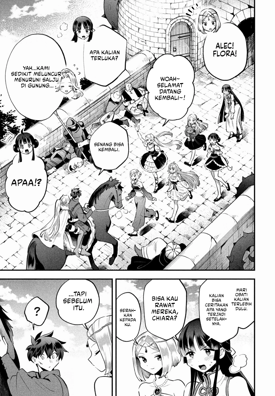 7-Nin no Nemuri Hime Chapter 66 Gambar 8