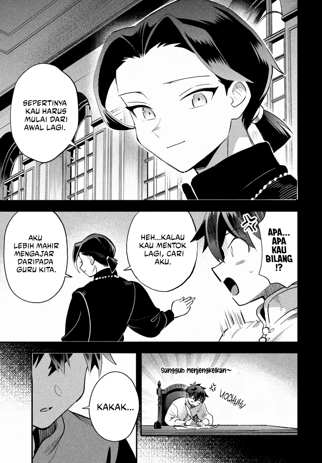 7-Nin no Nemuri Hime Chapter 69 Gambar 8