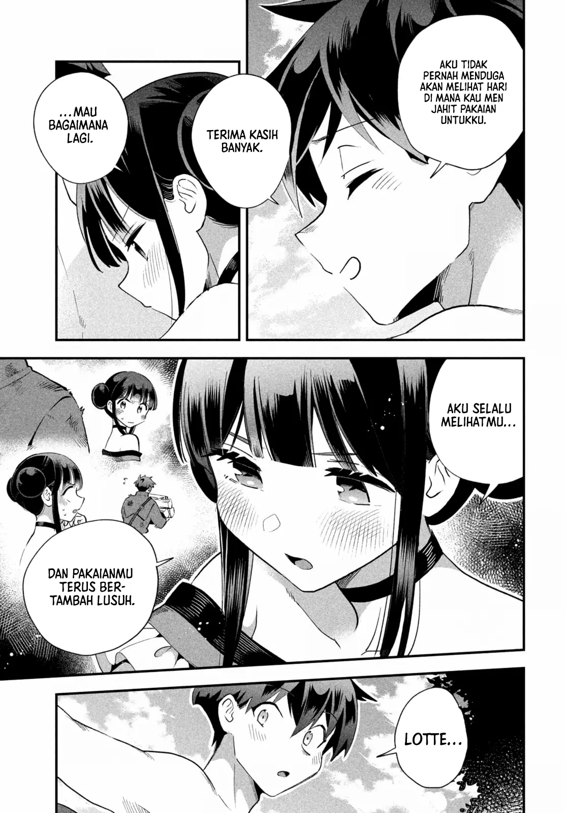 7-Nin no Nemuri Hime Chapter 71 Gambar 8