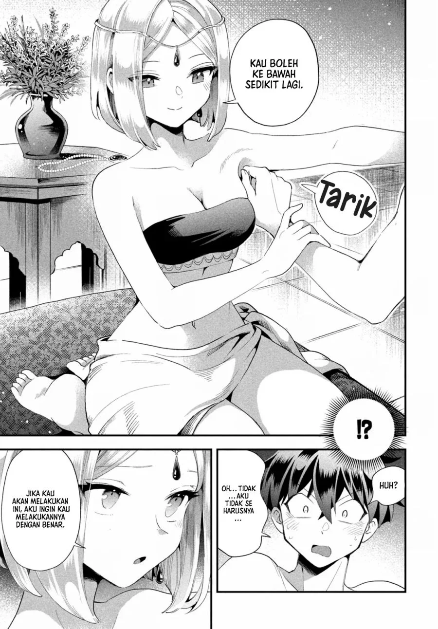 7-Nin no Nemuri Hime Chapter 73 Gambar 8