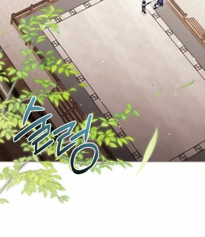 A Baby Cat Who Commands the Dog Clan Chapter 17 Gambar 24