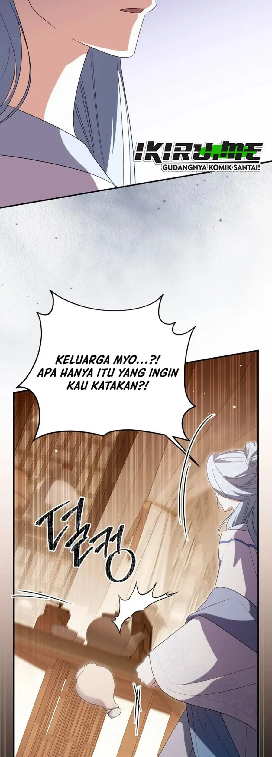 A Baby Cat Who Commands the Dog Clan Chapter 31 Gambar 31