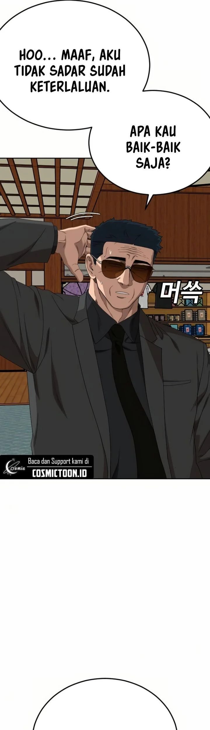A Bad Person Chapter 286 Gambar 27
