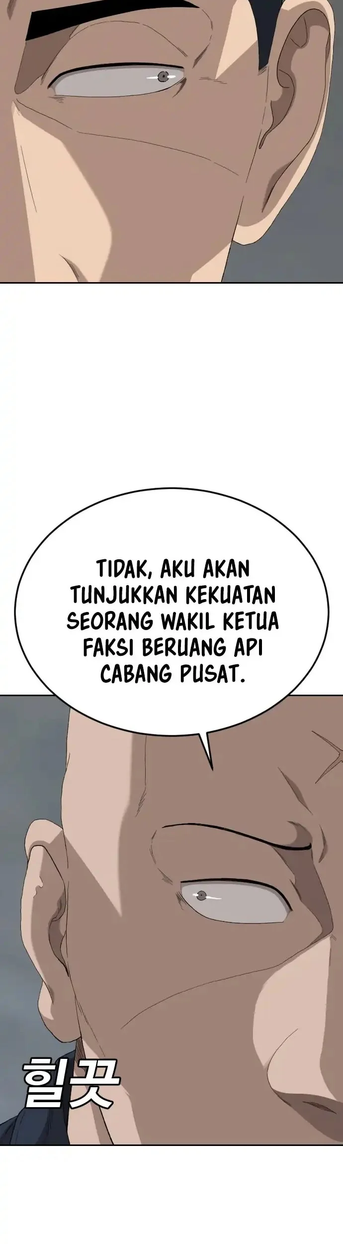 A Bad Person Chapter 287 Gambar 19
