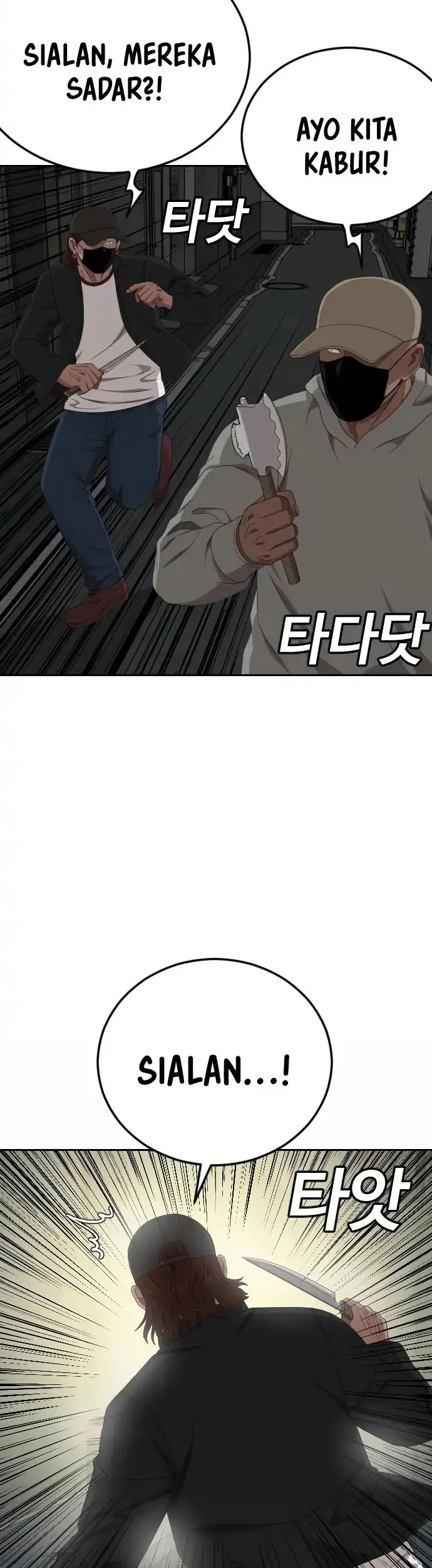 A Bad Person Chapter 287 Gambar 21