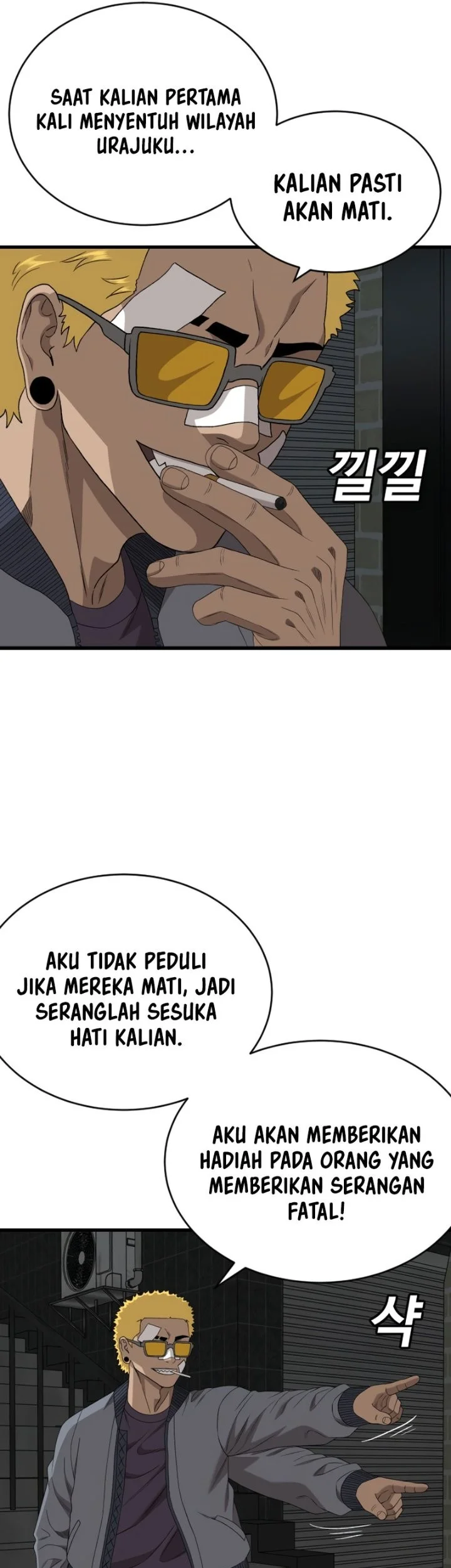 A Bad Person Chapter 301 Gambar 25