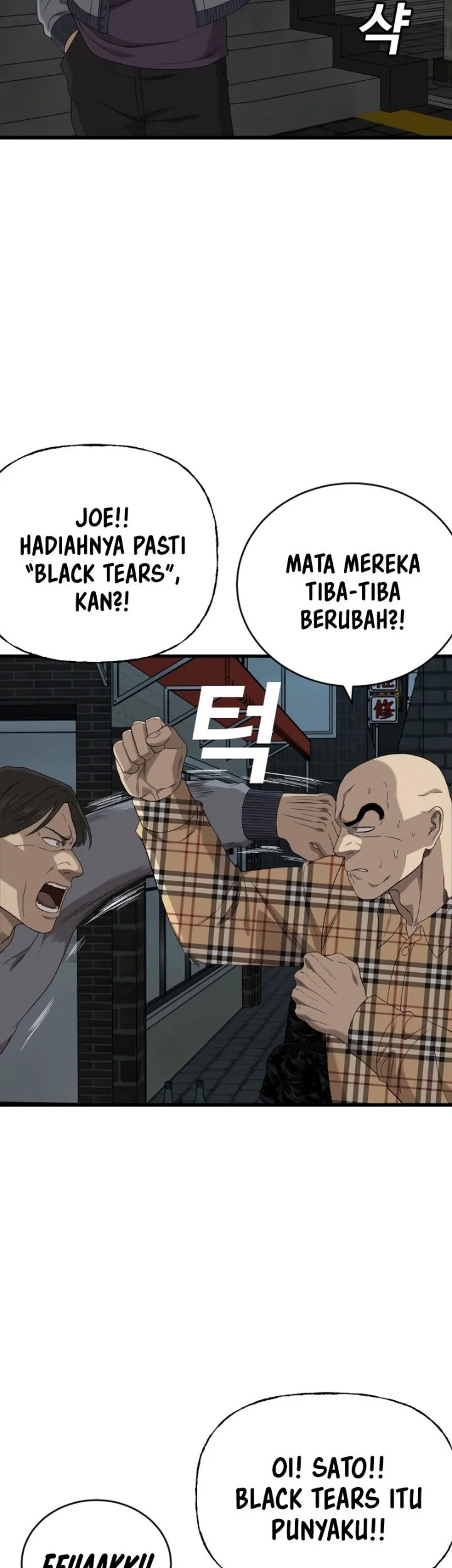 A Bad Person Chapter 301 Gambar 26