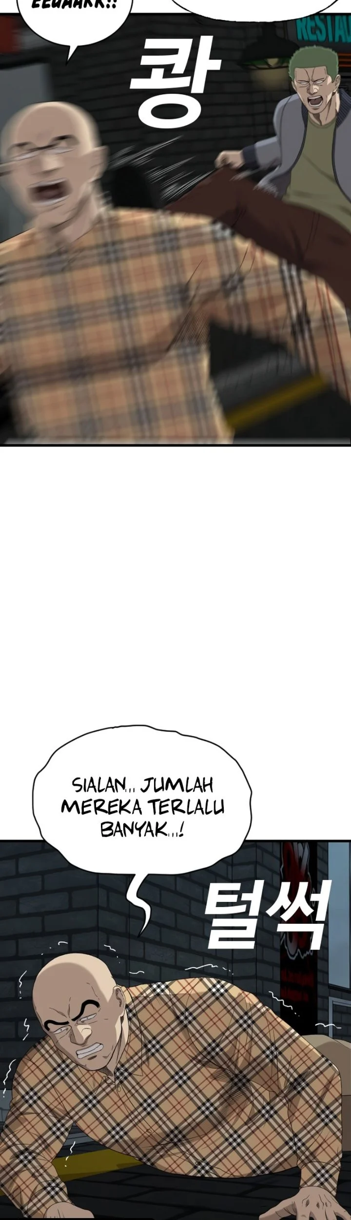 A Bad Person Chapter 301 Gambar 27