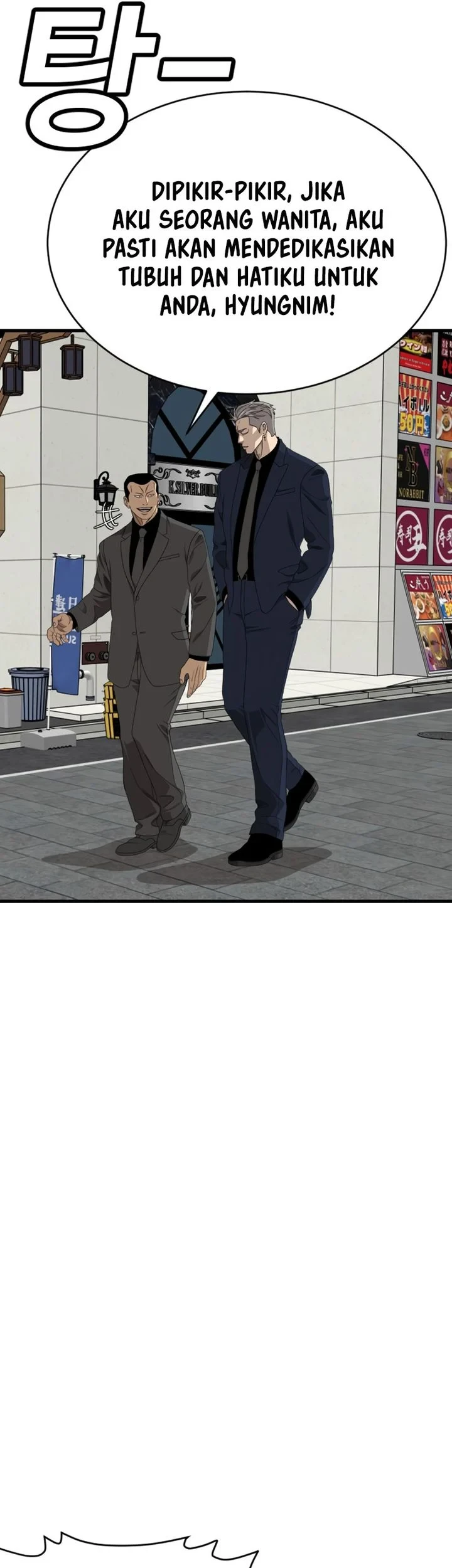 A Bad Person Chapter 302 Gambar 29