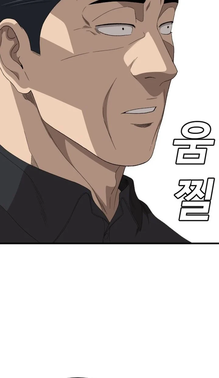 A Bad Person Chapter 303 Gambar 28