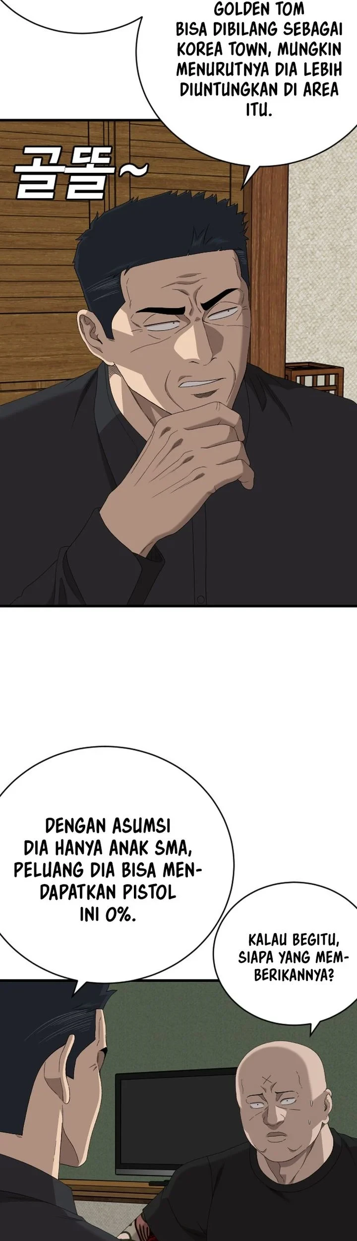A Bad Person Chapter 303 Gambar 31
