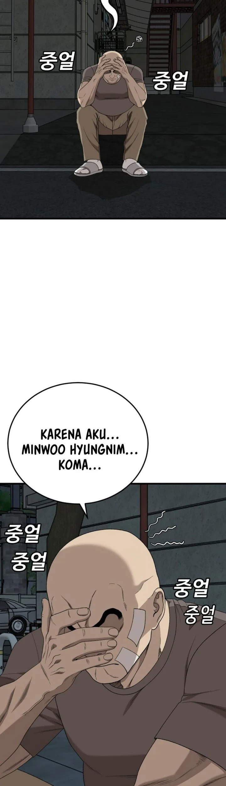 A Bad Person Chapter 304 Gambar 24