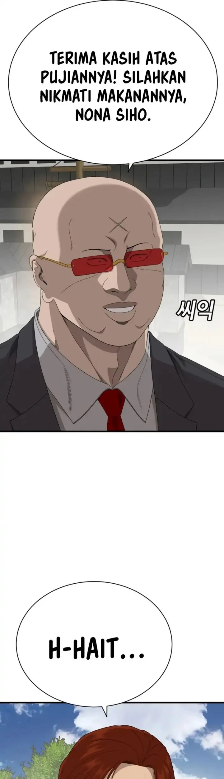 A Bad Person Chapter 308 Gambar 25