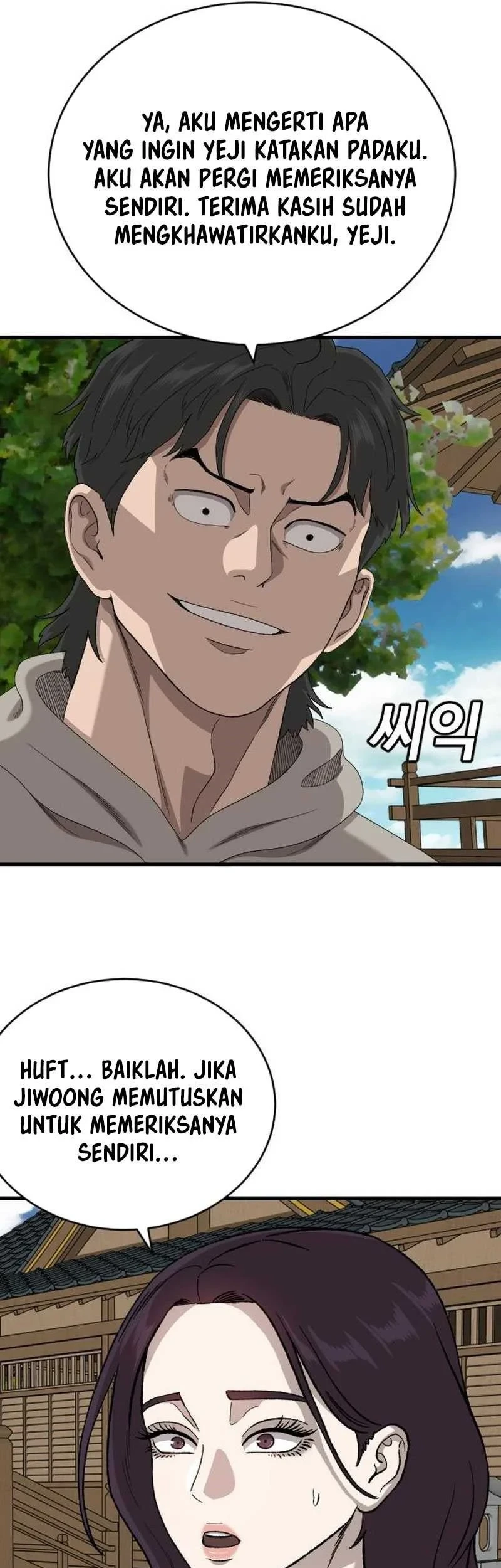 A Bad Person Chapter 313 Gambar 25