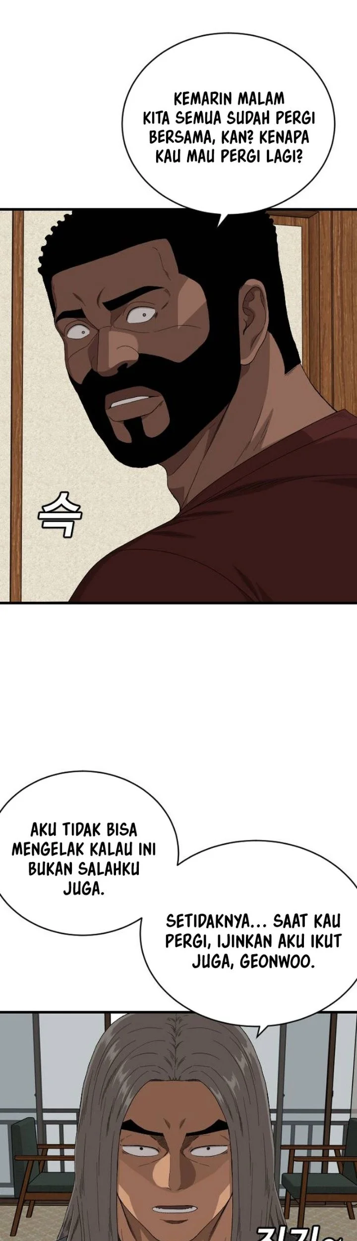 A Bad Person Chapter 318 Gambar 23