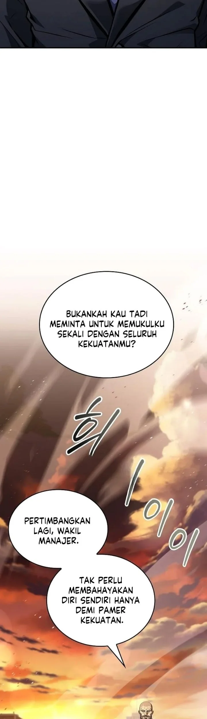 A Barbarian From the Medieval Era Chapter 11 Gambar 21
