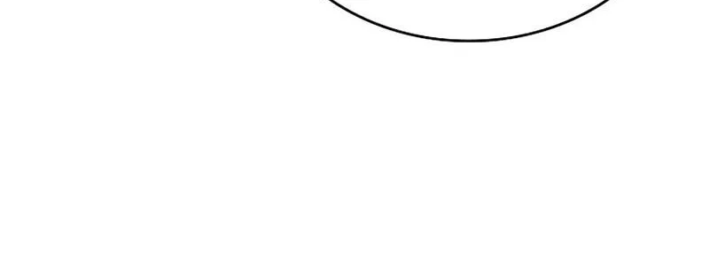 A Cadet Becomes A Prophet?! Chapter 39 Gambar 31