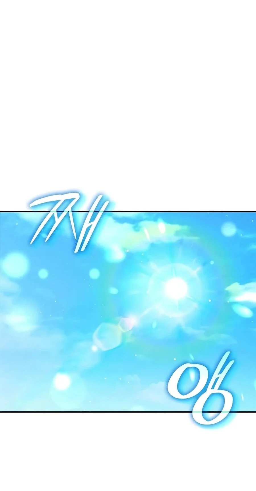 A Cadet Becomes A Prophet?! Chapter 47 Gambar 32