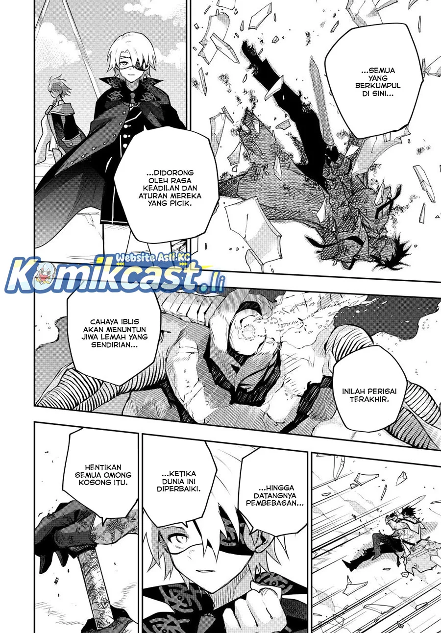 A Court Magician, Who Was Focused On Supportive Magic Because His Allies Were Too Weak, Aims To Become The Strongest After Being Banished Chapter 164 Gambar 8