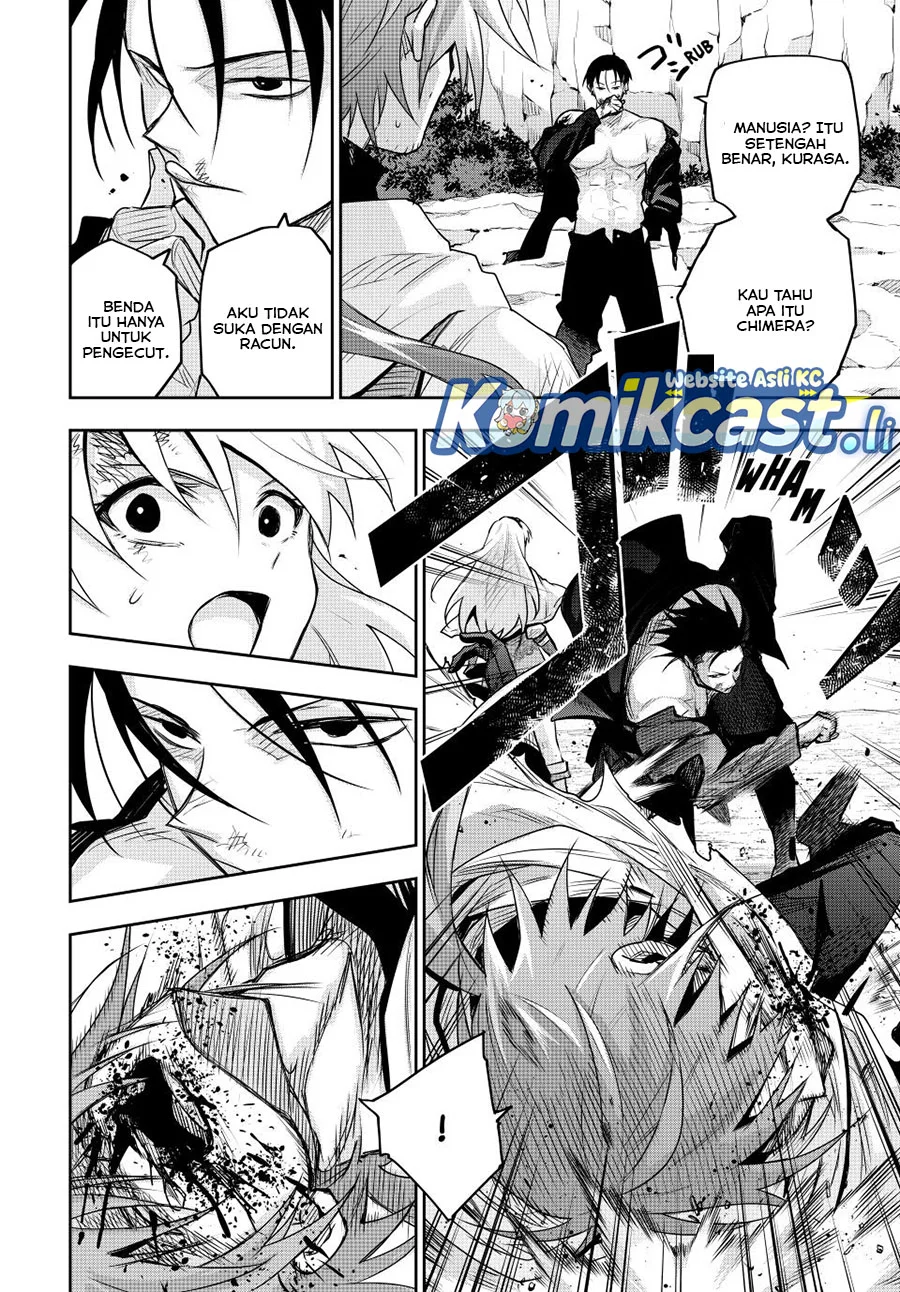 A Court Magician, Who Was Focused On Supportive Magic Because His Allies Were Too Weak, Aims To Become The Strongest After Being Banished Chapter 167 Gambar 8