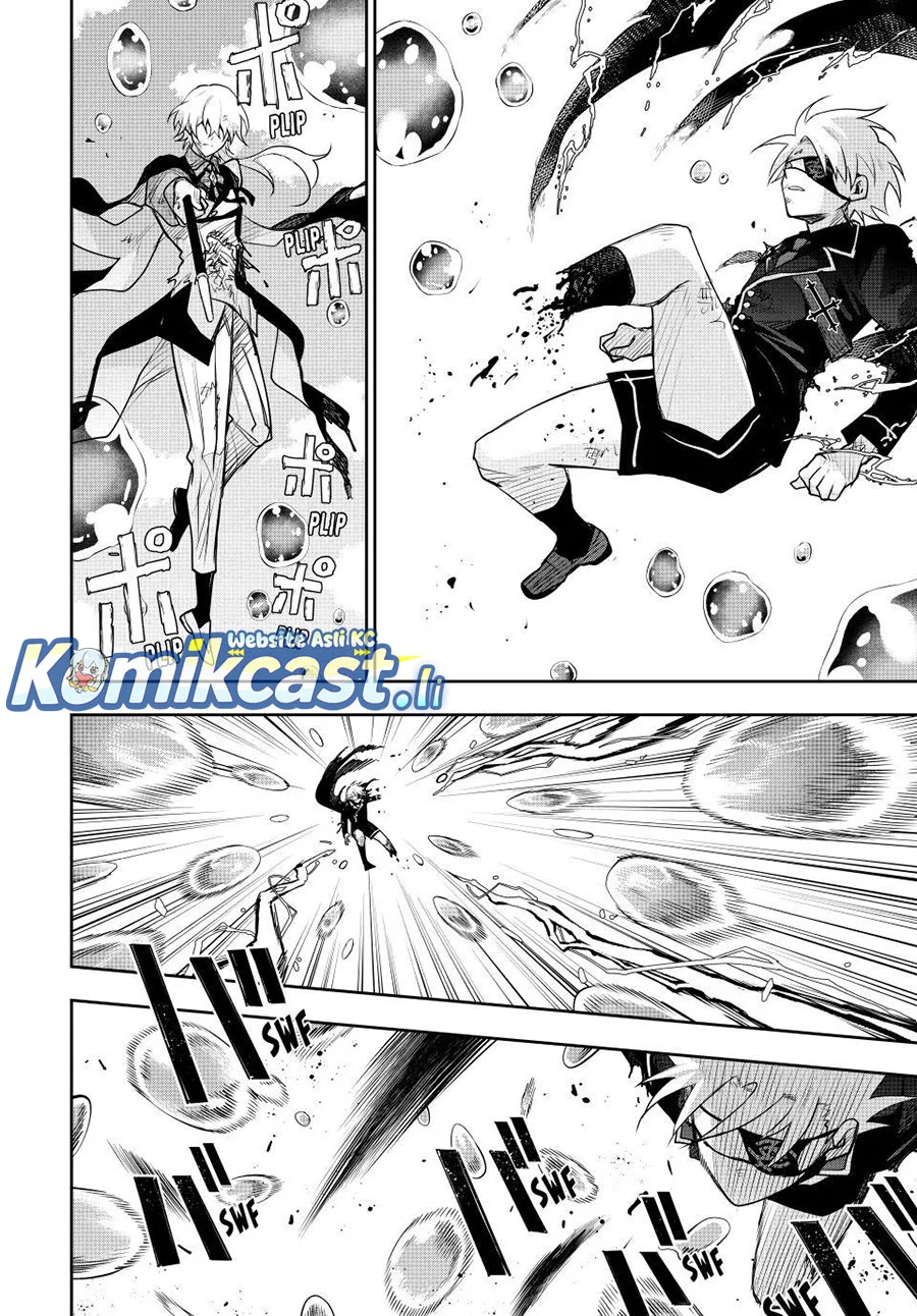 A Court Magician, Who Was Focused On Supportive Magic Because His Allies Were Too Weak, Aims To Become The Strongest After Being Banished Chapter 169 Gambar 8