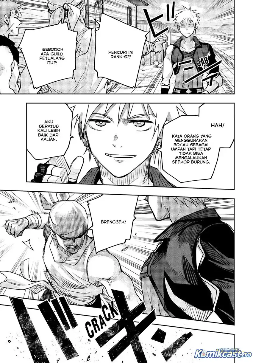 A Court Magician, Who Was Focused On Supportive Magic Because His Allies Were Too Weak, Aims To Become The Strongest After Being Banished Chapter 187 Gambar 8