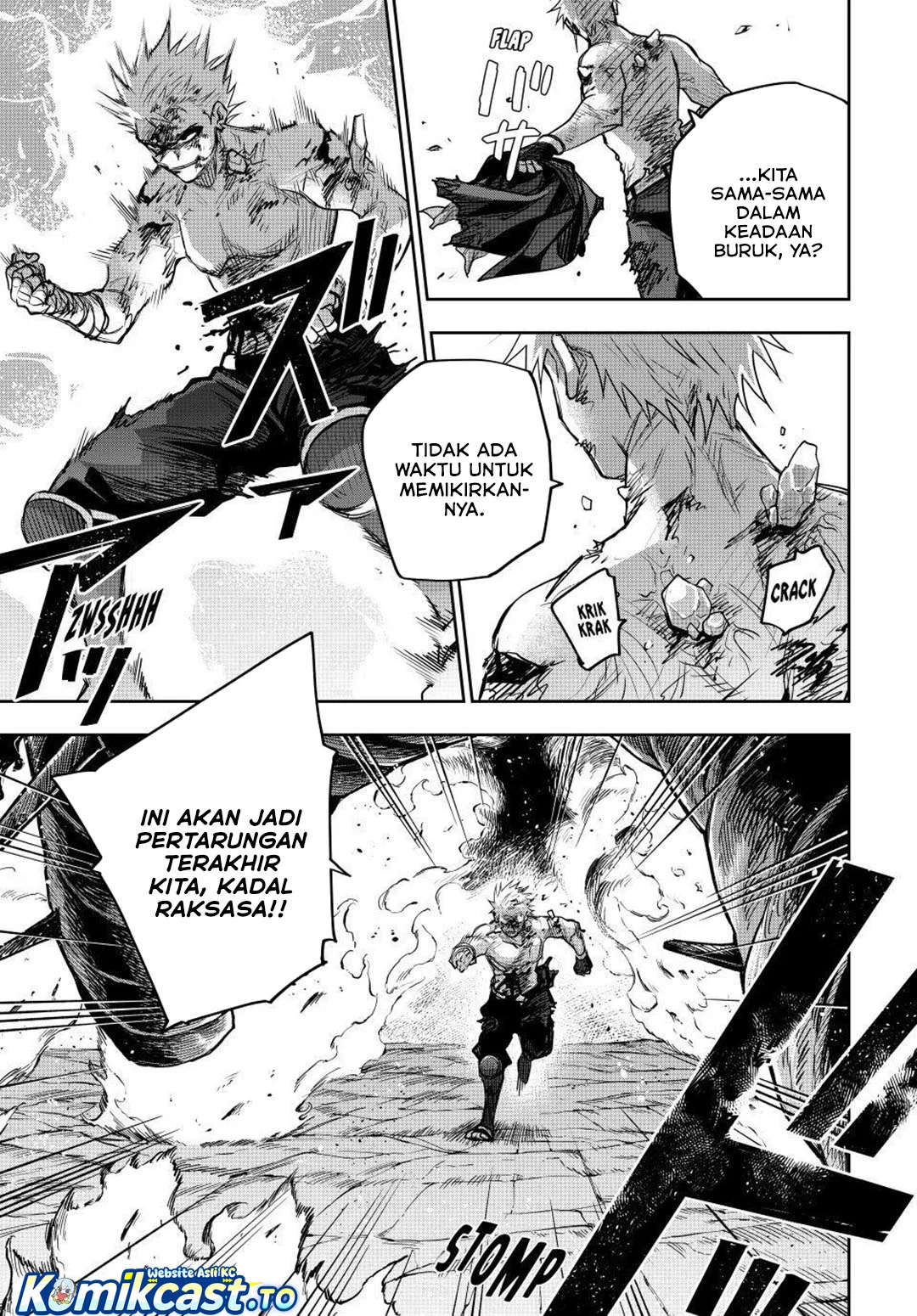 A Court Magician, Who Was Focused On Supportive Magic Because His Allies Were Too Weak, Aims To Become The Strongest After Being Banished Chapter 204 Gambar 8
