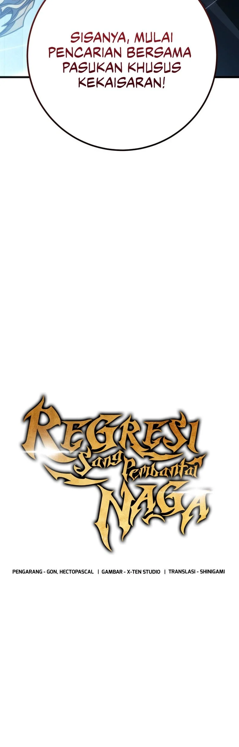 A Dragonslayer’s Peerless Regression Chapter 100 Gambar 26