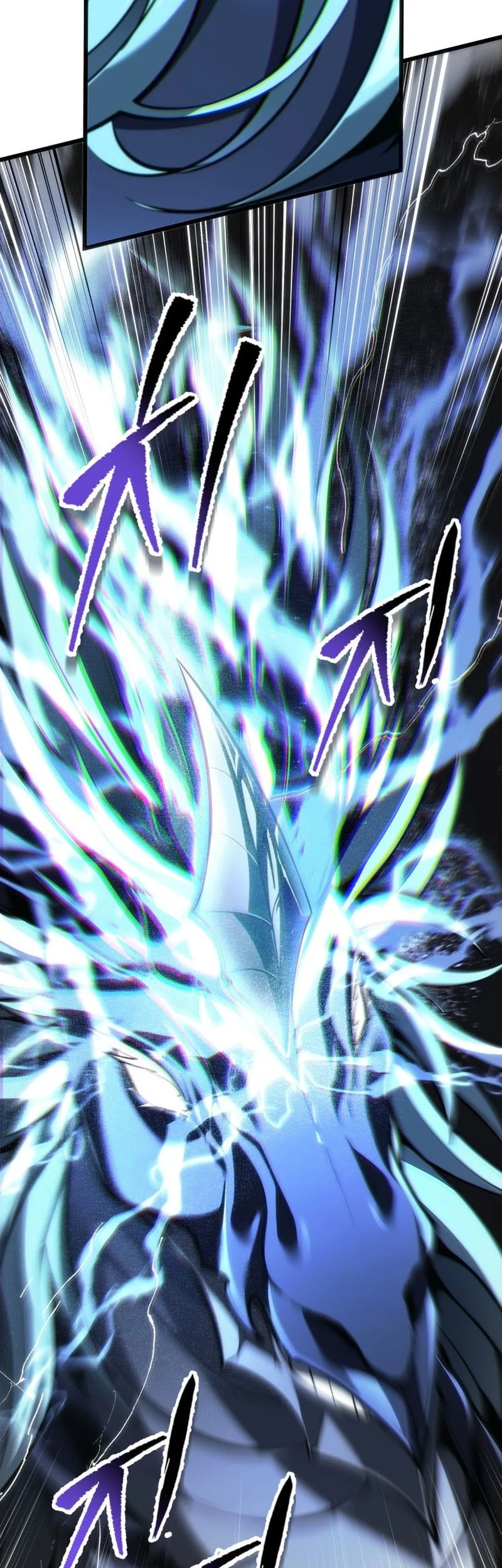 A Dragonslayer’s Peerless Regression Chapter 101 Gambar 26