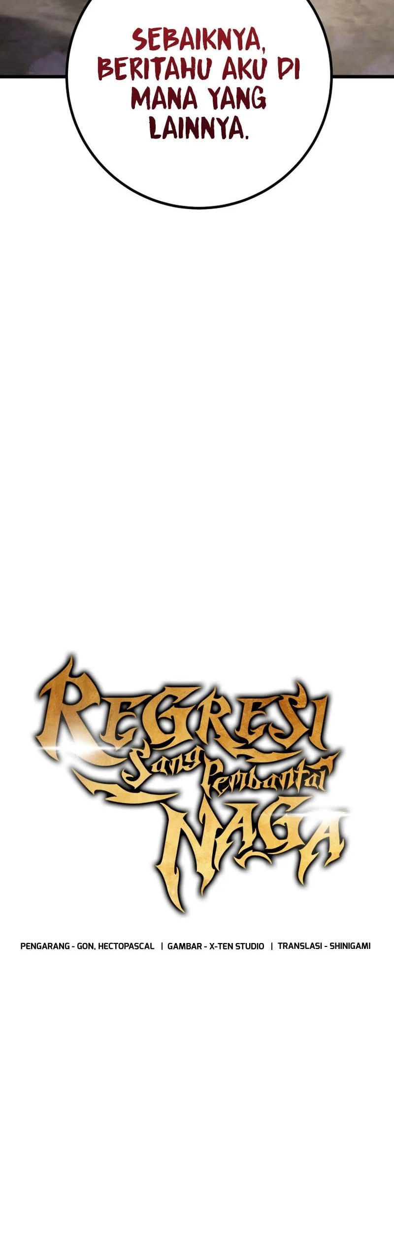 A Dragonslayer’s Peerless Regression Chapter 105 Gambar 23