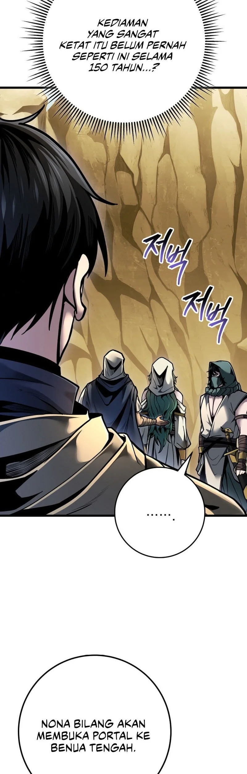 A Dragonslayer’s Peerless Regression Chapter 107 Gambar 26