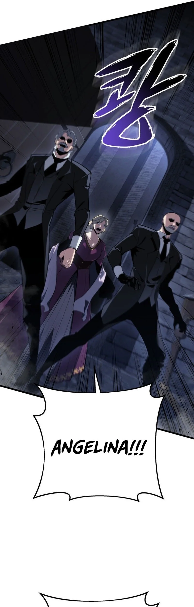 A Dragonslayer’s Peerless Regression Chapter 85 Gambar 21