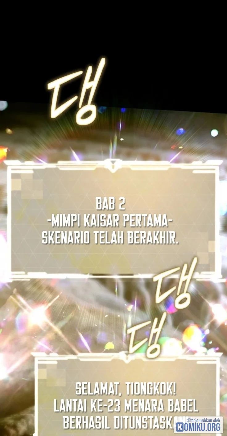 A Guide to the Right Life for Rankers Chapter 82 Gambar 44