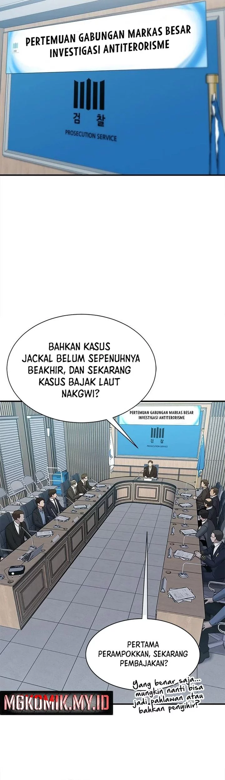 A Hero Who Does Everything Well Chapter 53 Gambar 23