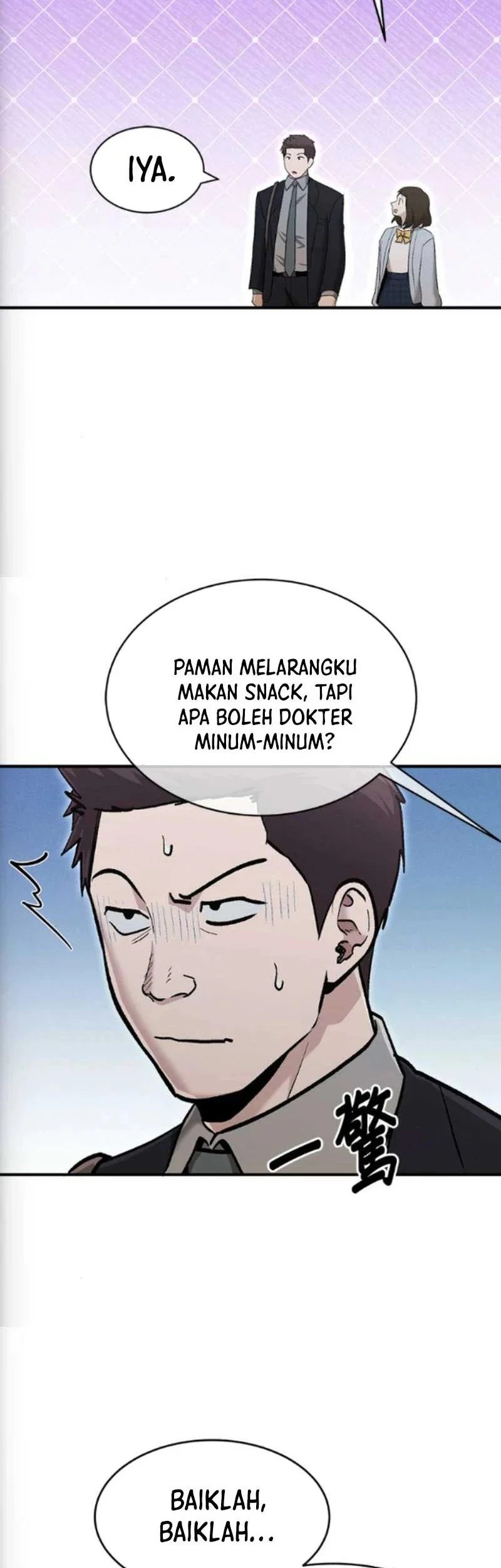 A Hero Who Does Everything Well Chapter 73 Gambar 19