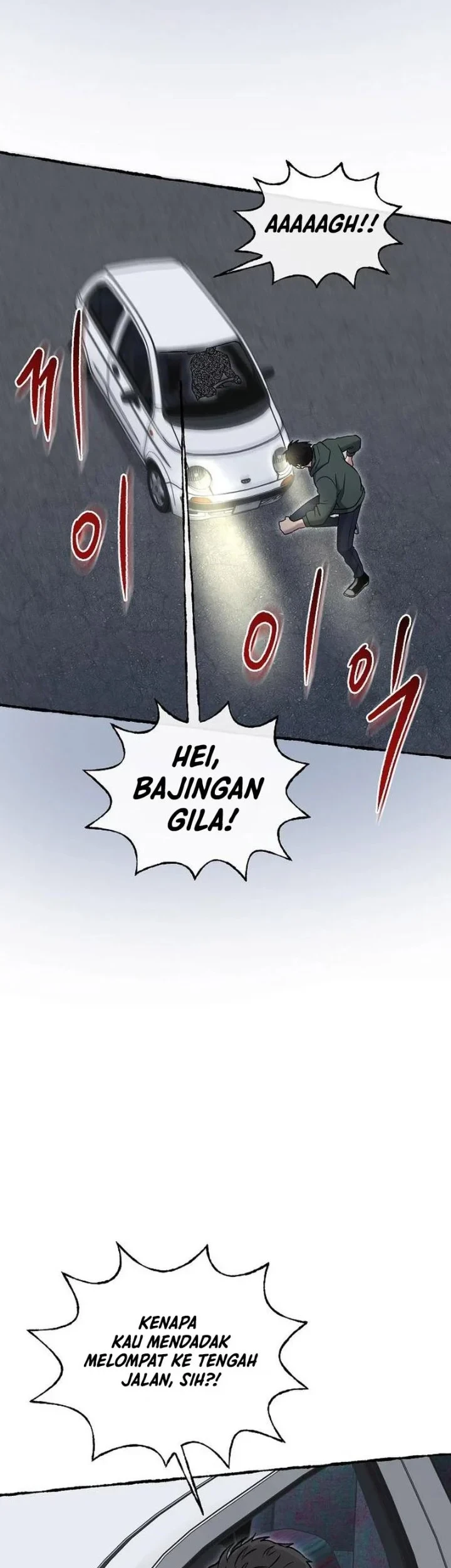 A Hero Who Does Everything Well Chapter 87 Gambar 23